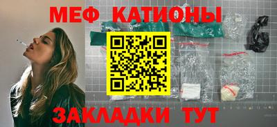 мдма Кандалакша