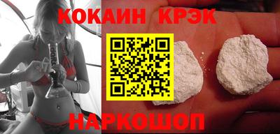 прущие крисы Кингисепп