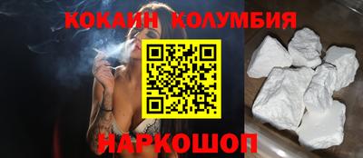 прущие крисы Кингисепп