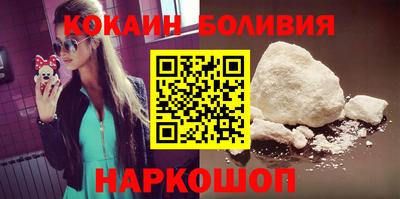 Альфа ПВП Кимры