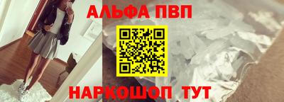 прущие крисы Кингисепп