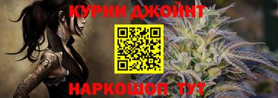 мдма Кандалакша