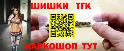 герыч Кинель