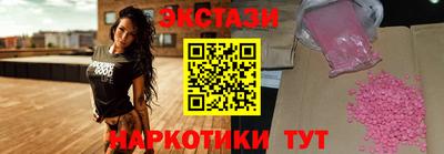 прущие крисы Кингисепп