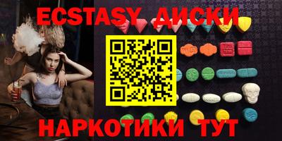 героин Канаш