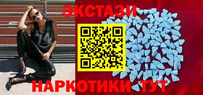 мдма Кандалакша