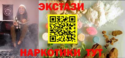 герыч Кинель
