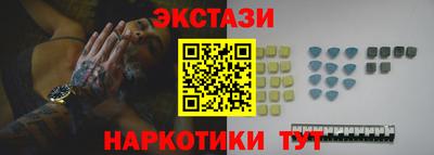 мдма Кандалакша