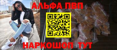 мдма Кандалакша