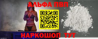 героин Канаш