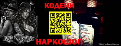 марихуана Камышлов