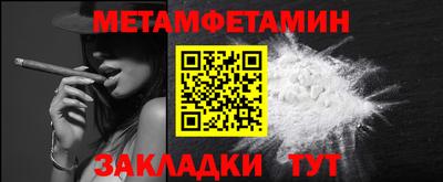 мдма Кандалакша