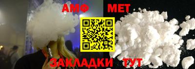марихуана Камышлов