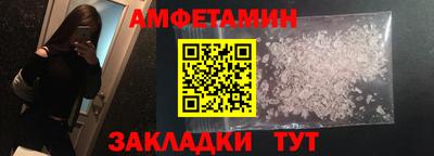 Альфа ПВП Кимры