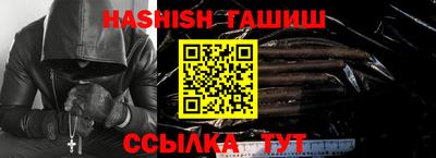 Альфа ПВП Кимры