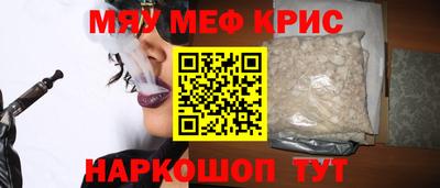 марихуана Камышлов