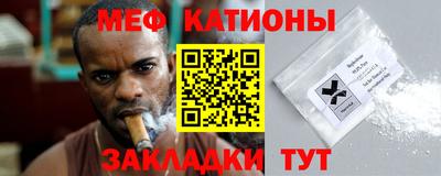 мдма Кандалакша