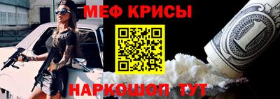 мдма Кандалакша